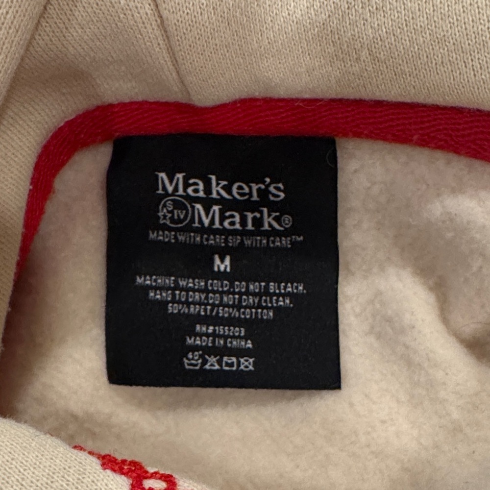 Cream Hoodie Sweatshirt - Picture 2 of 7